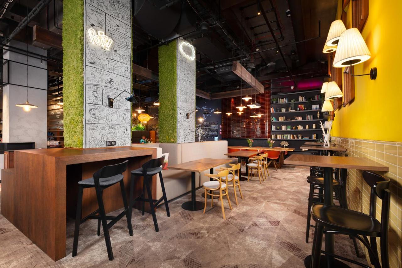 Hotel Novotel Centrum Poznan